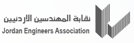 JEA Logo